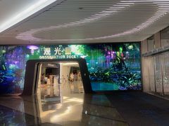 -平安金融中心云际观光层