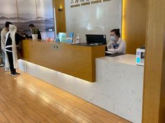 大厅-上海市浦东新区浦东殡仪馆