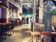 大堂-桃园眷村(万象天地店)