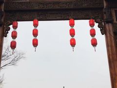 门面-四季美汤包(汉口里店)