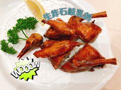 -南洋长胜酒店(广州东站天平架地铁站店)