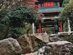 -岳麓山风景名胜区