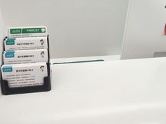 -深圳富茂格伦菲尔口腔门诊部(龙华清湖总院)