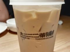 -太二酸菜鱼(武汉光谷保利店)