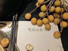 -海底捞火锅(蜀山万象汇店)