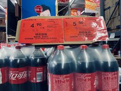 -福达坊批发城(汉阳黄金口总店)