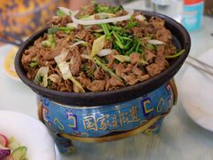 -烤肉季饭庄