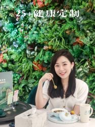 -厦门安达仕酒店·衡境SPA
