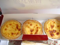 蛋挞-宫廷糕点铺(建设路店)