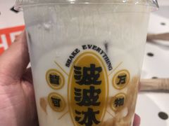 波波茶-喜茶(上海正大广场店)
