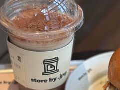 -JPG coffee(广州体育西店)
