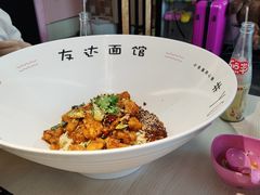 -友达面馆·酸菜鱼面(钱塘区店)