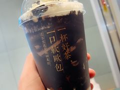 老佛爷宝藏茶-奈雪的茶(亨特国际广场店)