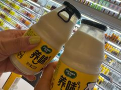 -九号汤泉生活馆