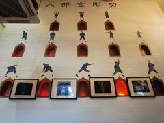 -茅山肴·道家菜·神仙鸡