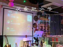 -樱花里音乐餐吧·牛扒椰子鸡(东圃店)
