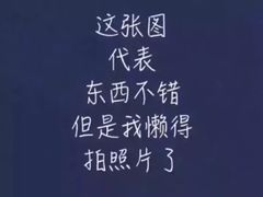 -玩乐大师·奥斯卡(济南店)