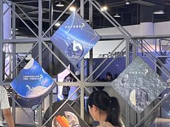 -湖南省科学技术馆
