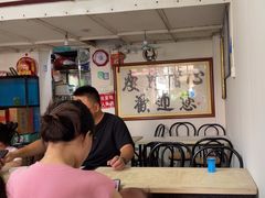 -瘦鬼老档糖水铺