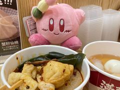 -满势喜·鲜汤关东煮