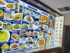 -裕德隆清真饭庄·天津特色菜(河东店)