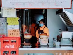 -世记咖啡(氹仔外卖店)