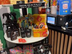 -LUSH(威尼斯人店)