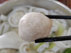 鱼丸粿条-蒂蒂香達濠魚丸