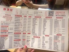 -虾满堂(瑞虹店)