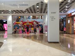 -兰岛广场(白沙路店)