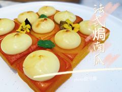 -大树餐厅(大悦城店)