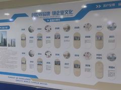 -环亚琅文现代英语·青少·雅思托福·成人英语