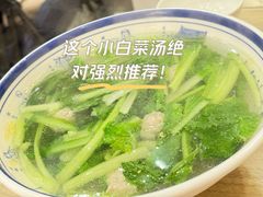 -三合盛包子(盘锦路店)