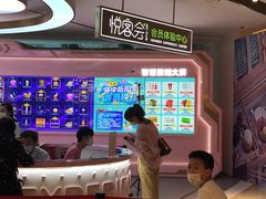 -JINS(天津大悦城店)
