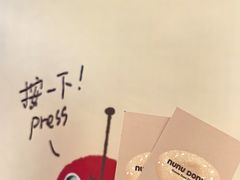 -港汇恒隆广场