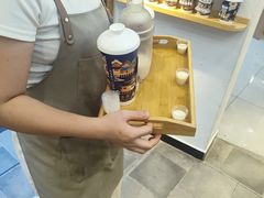 -一杯黔茶(西江千户苗寨古街店)