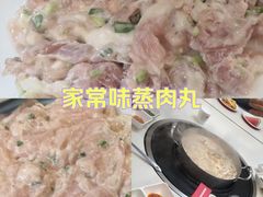 -芭夯兔·兔肉汤锅(新都店)