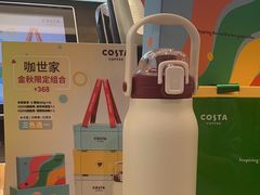 -COSTA COFFEE(广州广粤天地店)