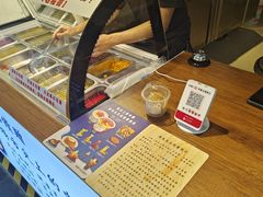 -周先生石花膏
