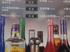 -唛歌KTV(城西银泰店)