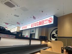 -友壹町寿司(佛山新DNA店)