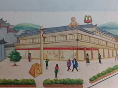 -人民公园(罗湖区)