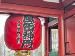 -浅草寺
