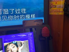 -咪哒唱吧(龙之梦城市生活中心店)