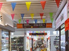 -义乌国际商贸城