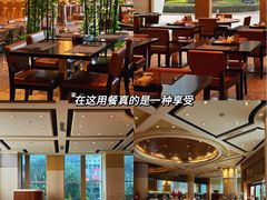 -怡聚轩全日制自助餐厅(大中华喜来登酒店)