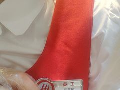 -海底捞大排档火锅(悦荟广场店)