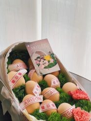 -爱丽馨御景月子中心