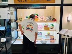 -モリタ屋(JR京都伊势丹店)