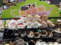 -潮品挚尚(龙湖长楹天街店)